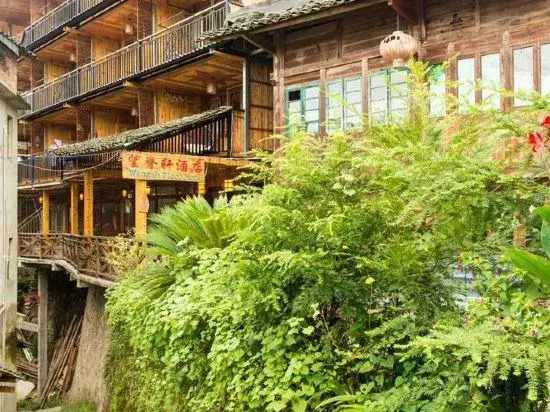 Longji Terraces Ping'an Village Wangjixuan Homestay (Jiulong Wuhu Viewing Terrace Shop)