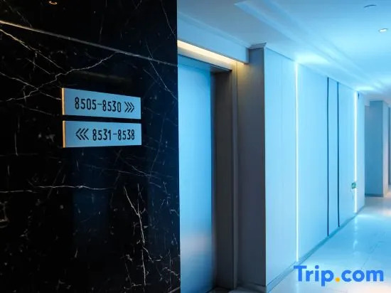 WanYoo Esports Hotel (Shanghai Hongqiao Wuzhong Road)