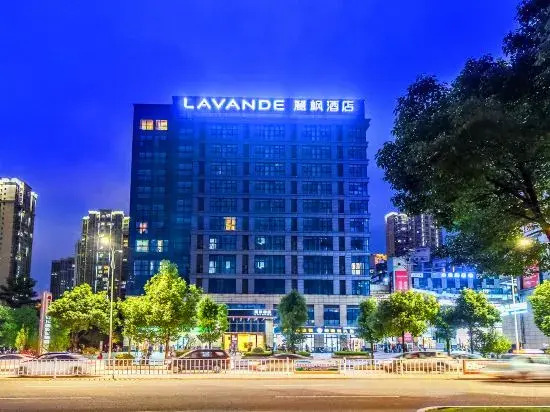 Lavande Hotel (Dazu stone Carving changzhou gucheng)