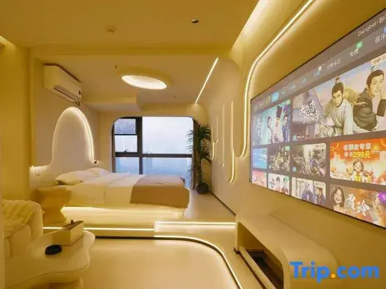 oneday Designer Smart Apartment Hotel (Wuyue Plaza Branch)
