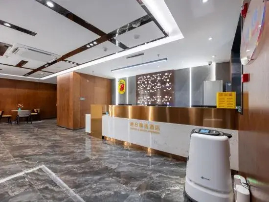 Super 8 Select Hotel (Beijing Tiancun Subway Station Branch)