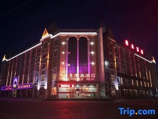 Lizhong International Hotel