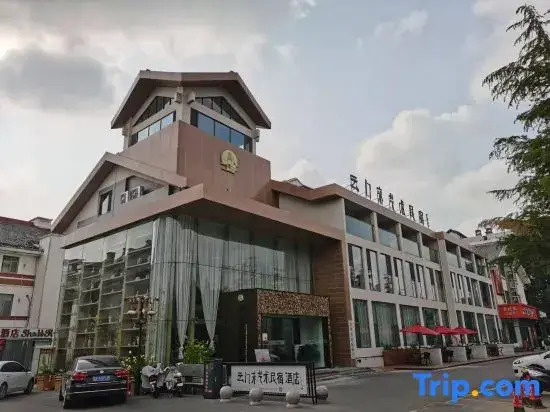 Yunmen East Art Homestay (Qingzhou Ancient City Tourism Scenic Area Branch)