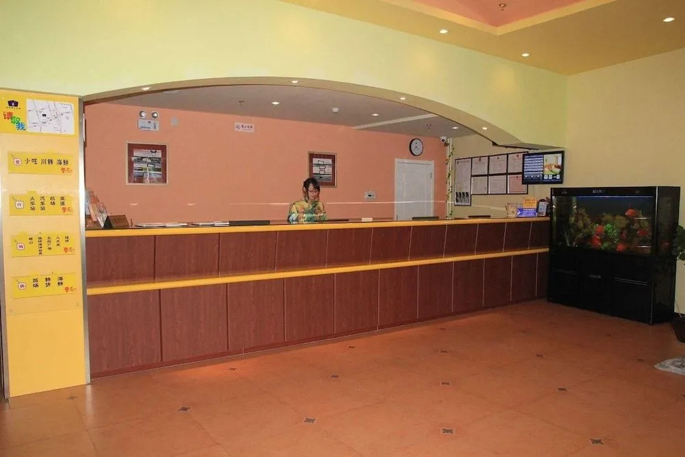 Home Inn-qingdao Shandong Road Branch