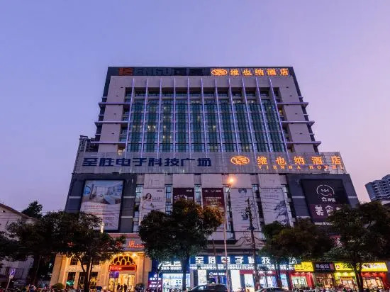Vienna Hotel Guangxi Nanjing Nanhu Park