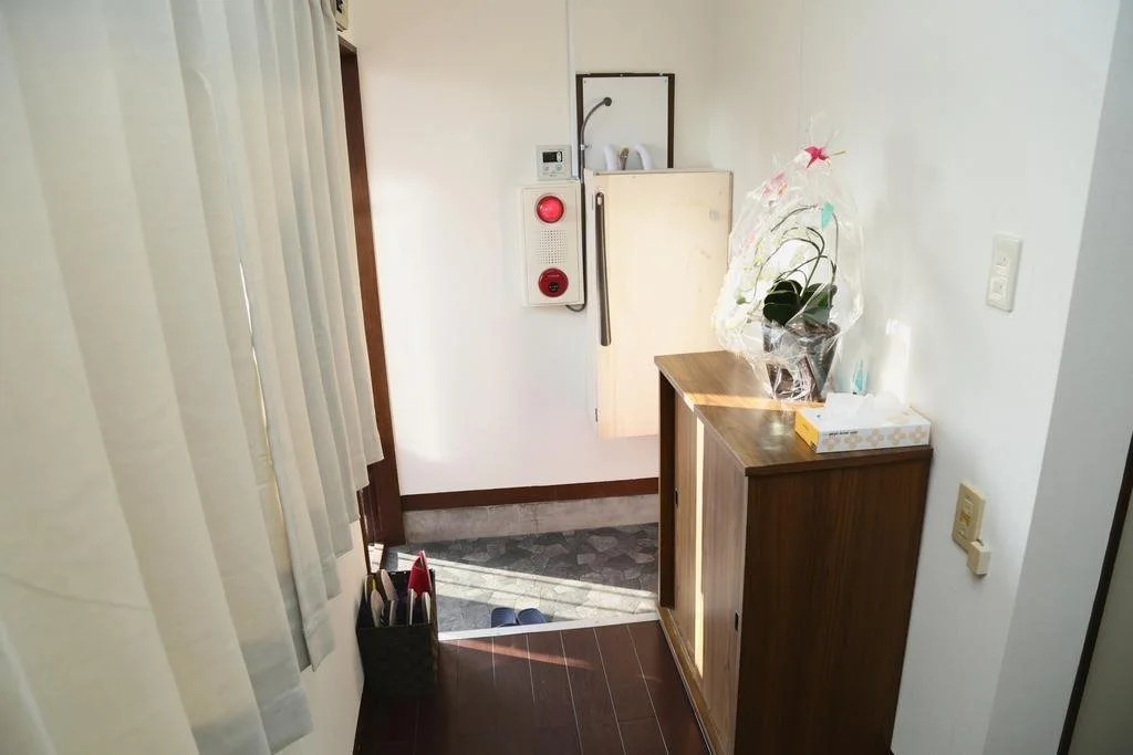 Akatsuka Go Go House - Hostel