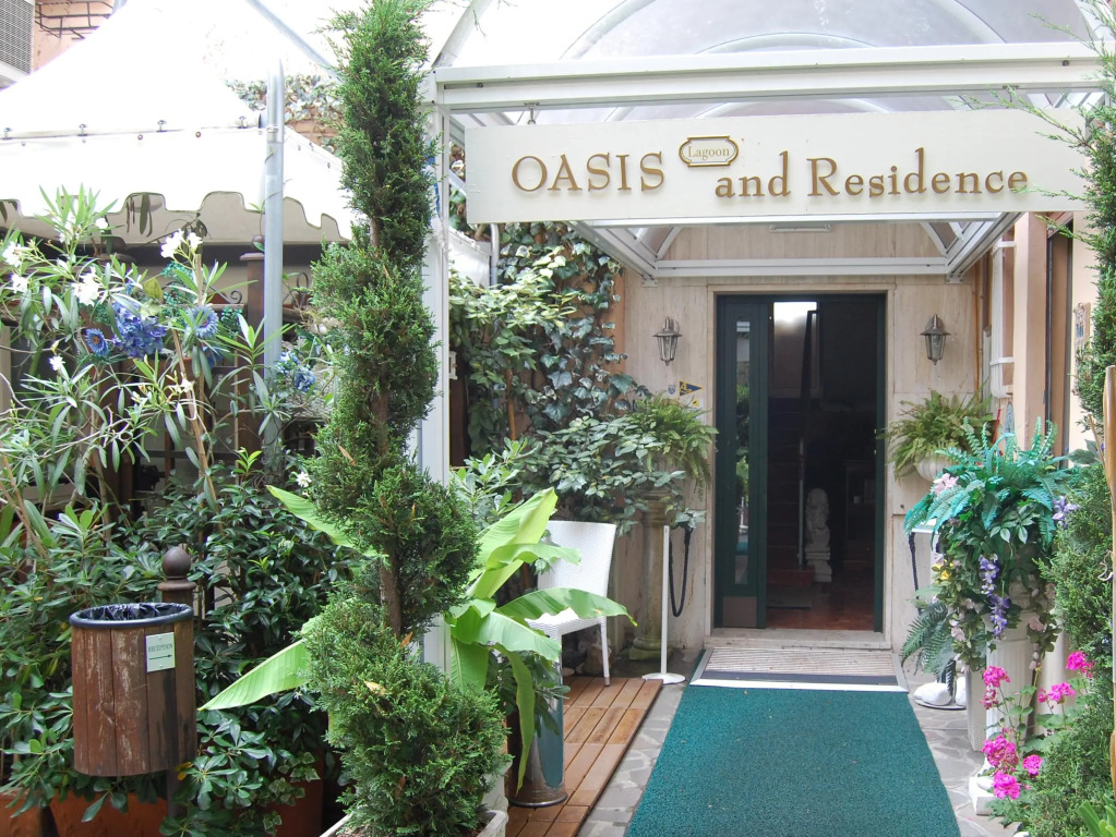 Oasis Lagoon Estate