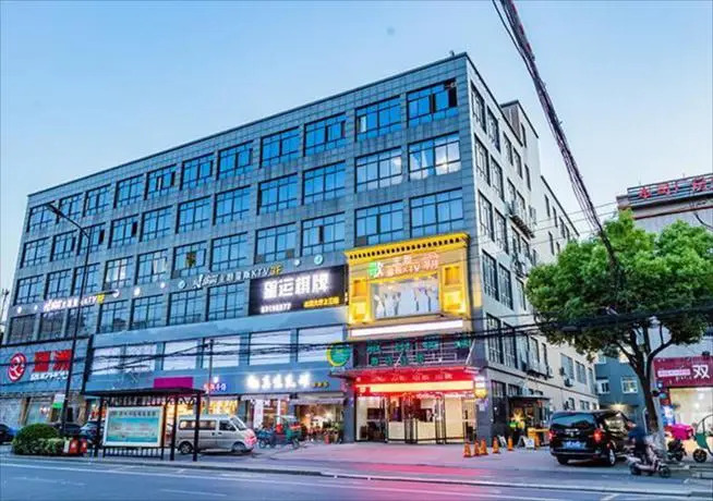City Comfort Inn Hangzhou Xingqiao Bei Road