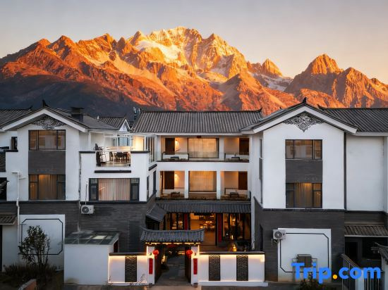 Dali Xiyu Mountain House Homestay