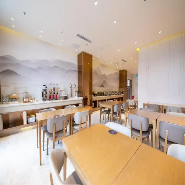 Ji Hotel Shihezi