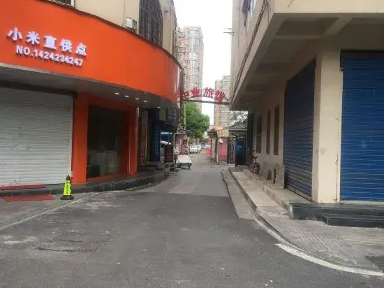 Zhongye Hostel