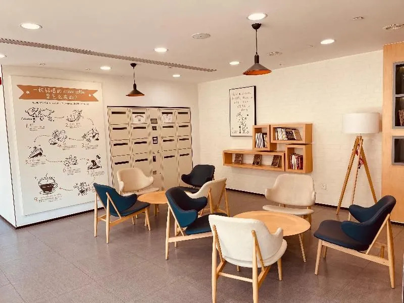 Hanting Hotel (Beijing Yongding Road North)