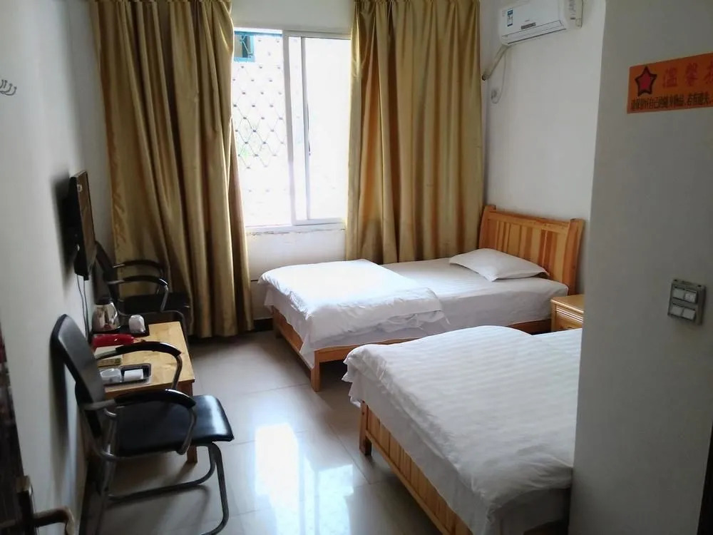 Fengqing Express Hotel