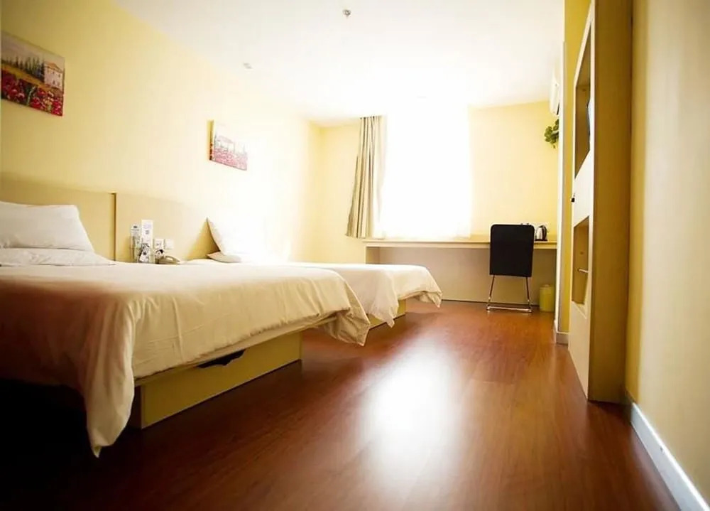 Hanting Hotel Hefei Qingxi Road