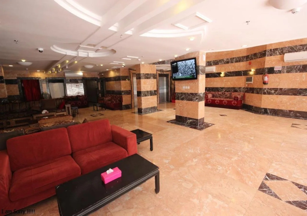 Riza Al Waldeen Hotel