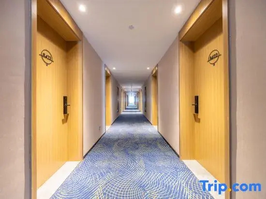 Starway Hotel (Pingliang Railway Station)