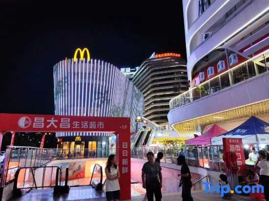 Zhaoqing · Starisland  Starisland Family Lakeview Hotel (Qixingyan East Gate Square Branch)