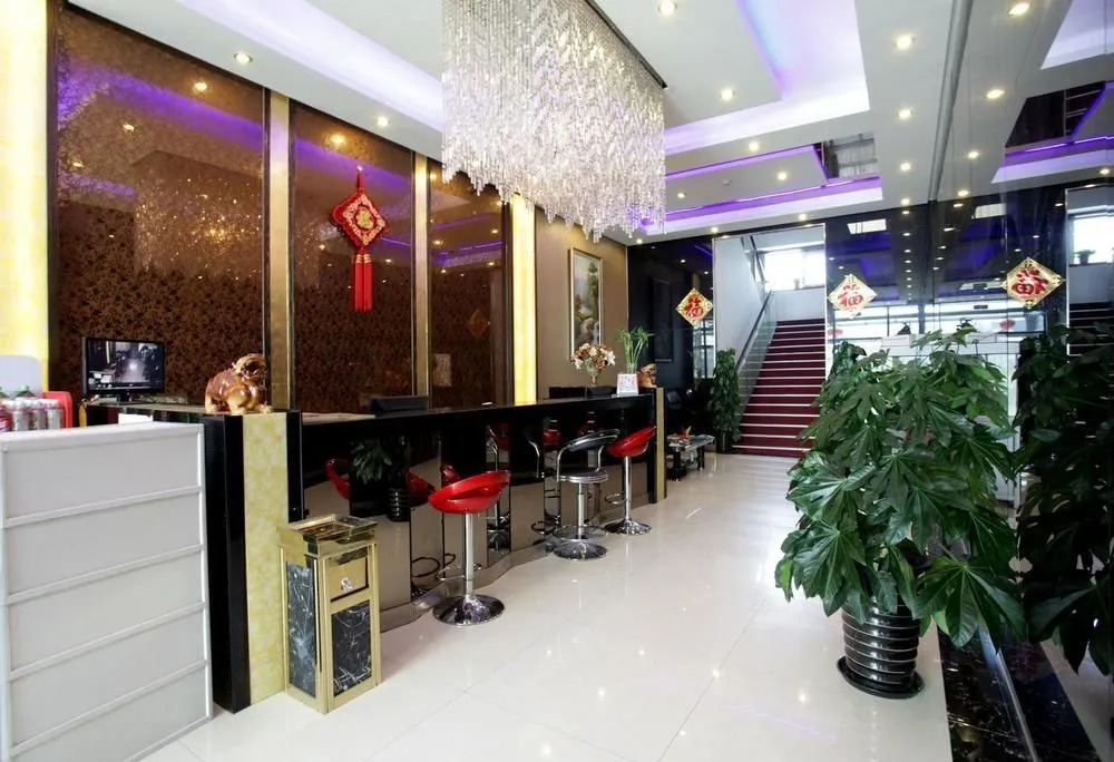 Beijing Gujia Hotel Apartment