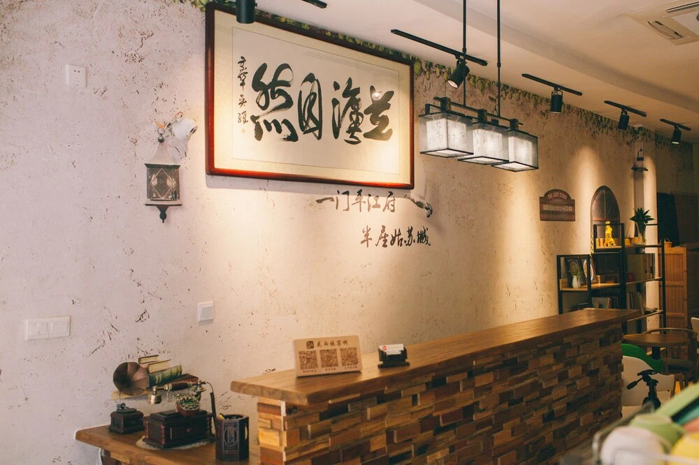 Suzhou Huayulou Hotel