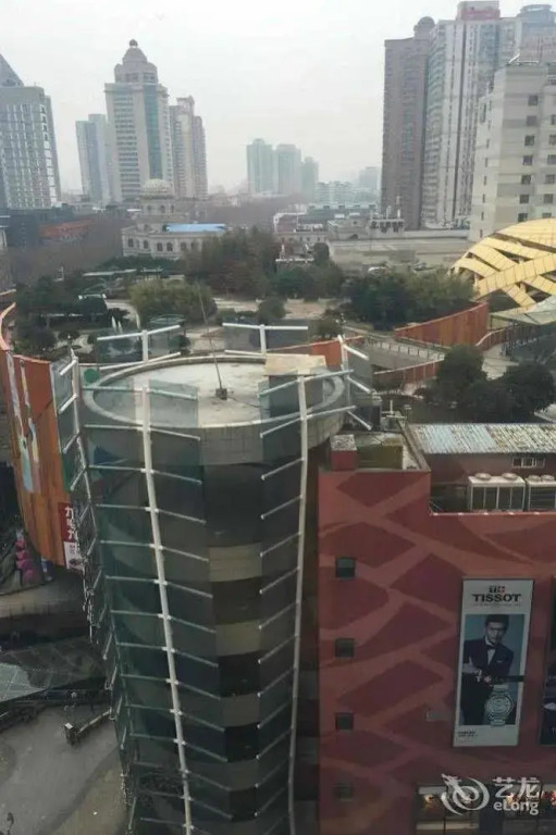 Nanjing Hantian City Hotel