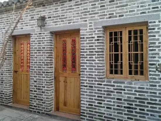 Jixi Longchuan Old House Hostel