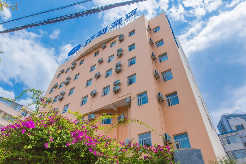 Hanting Hotel Kunming Jinmafang