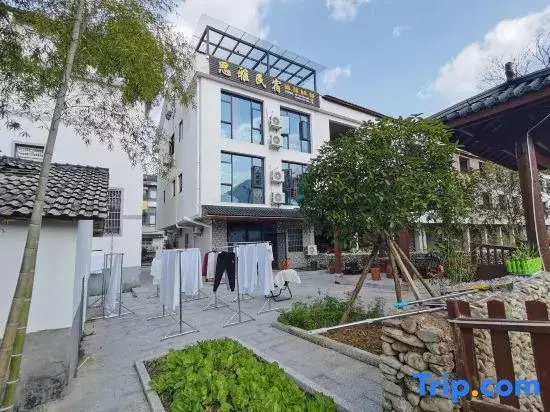 Yichun Siyah Homestay