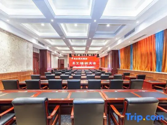 Chongqing jinzhiran Hotel