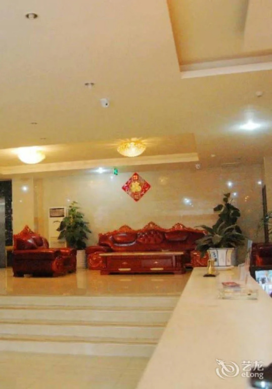 Shulu Hotel