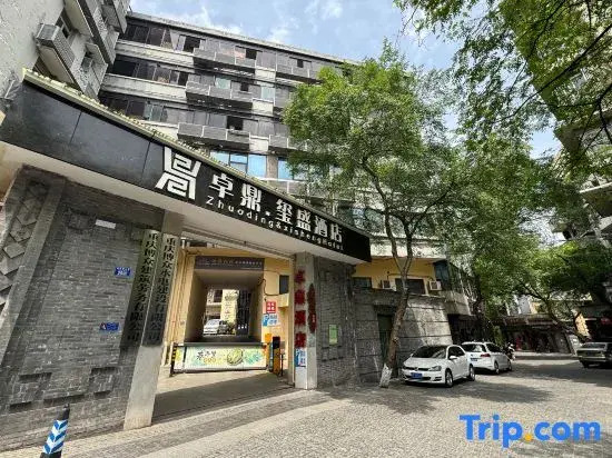 Zhuoding Xisheng Hotel (Chongqing Jiangbei Airport Yubei Square Subway Station)