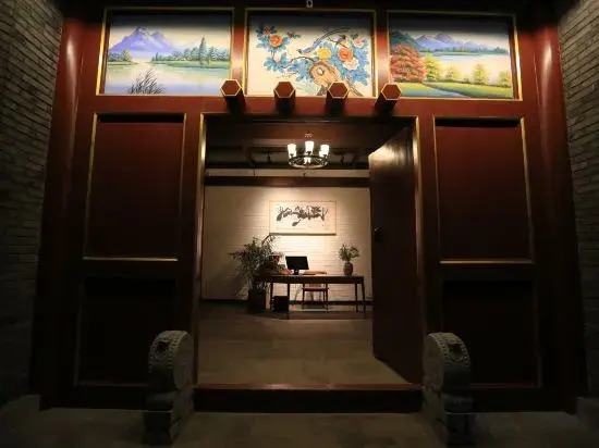 YiPiao Courtyard Inn, Mentougou, Beijing