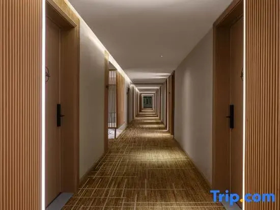 Starway Hotel (Burqin Shenhu South Road)