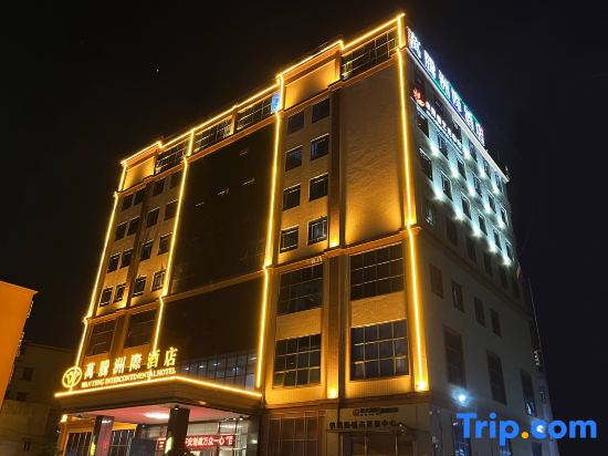 Wanteng Zhouji Hotel