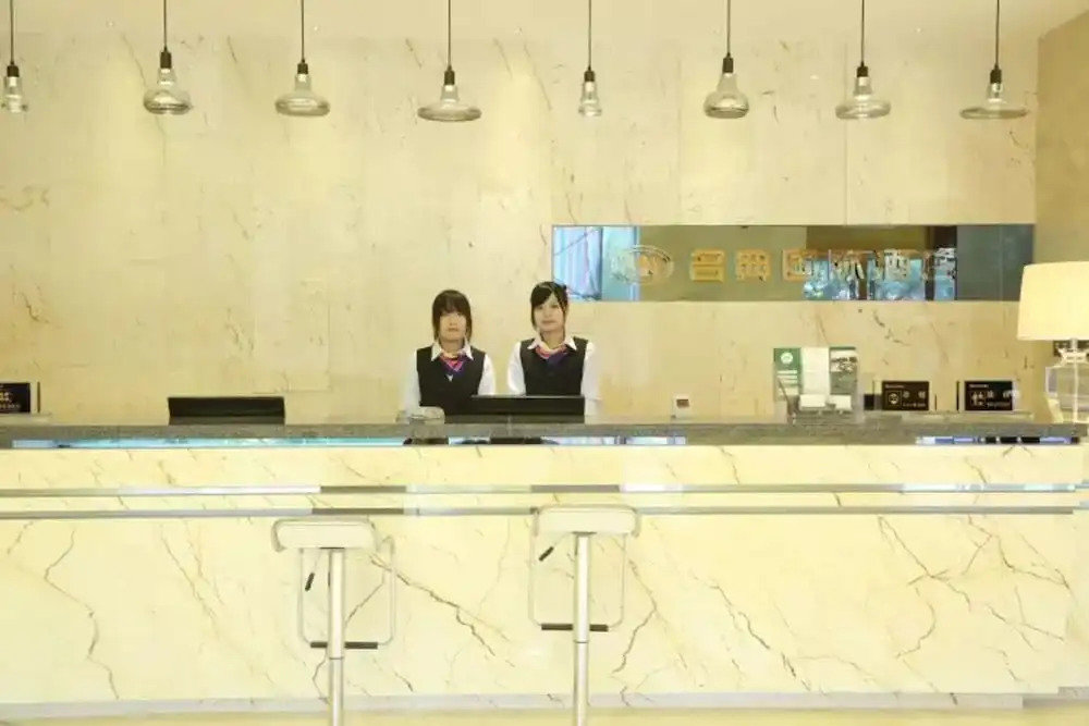 Ming Tien International Hotel