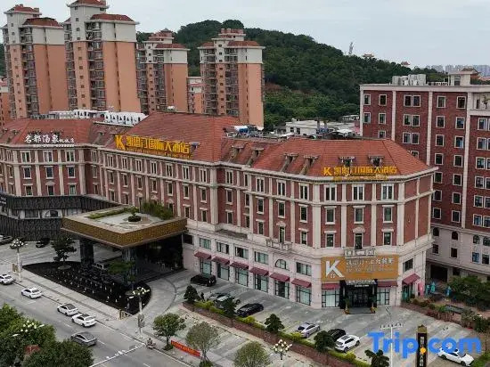Kisting International Hotel（Xianyou High-Speed Rail Station）