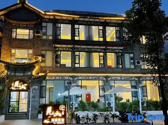 Dali Hanyu · Villa Seaview B&B (Erhai Huanhai East Road)