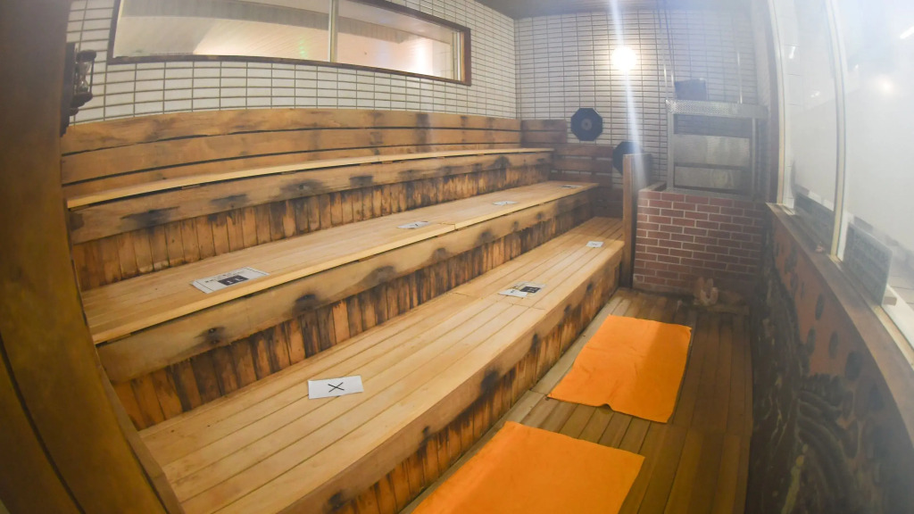 Takasago Onsen