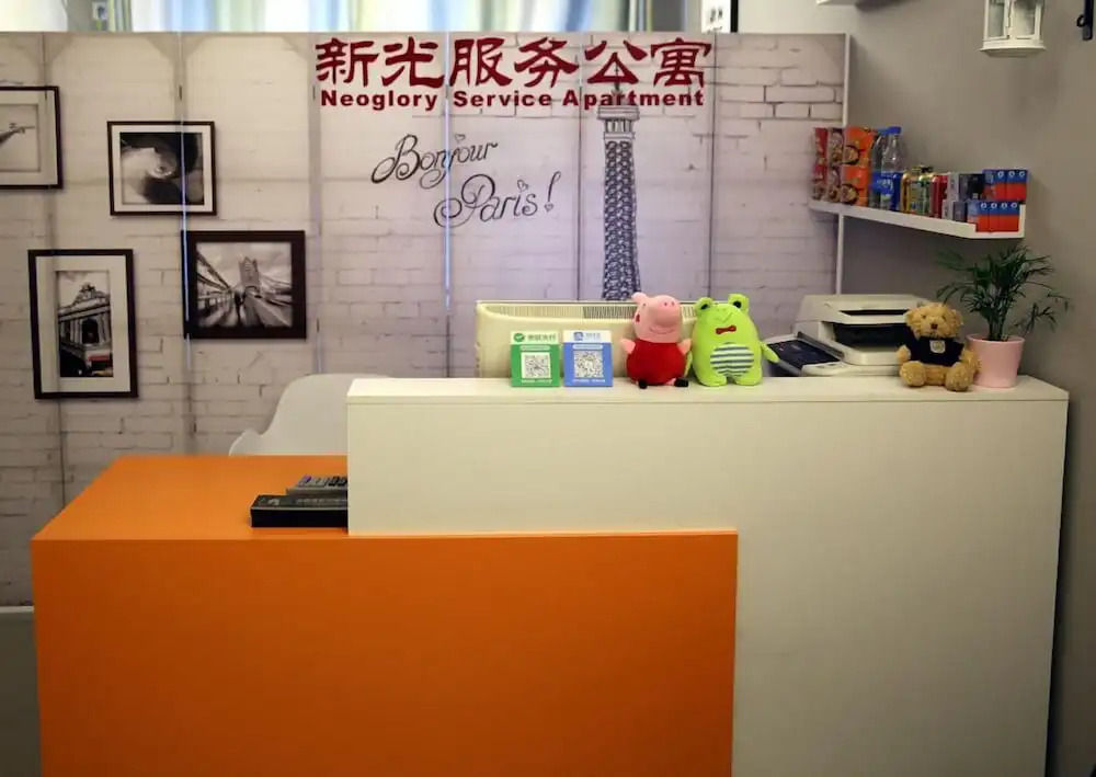 Xinguang Apartment