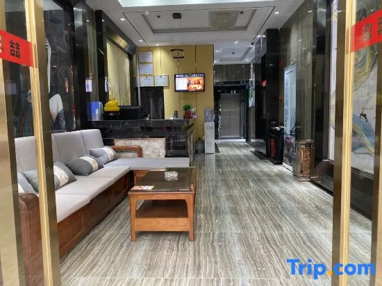 Zerman Hotel (Zhonghuan International Branch, Yunling Middle Road)