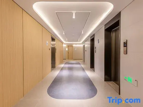 Rujia YUNIK Esports Hotel (Jinan Changqing University City Branch)