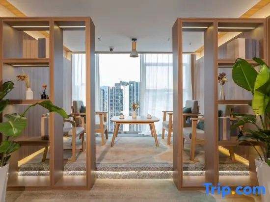 Ya'an Yuanjing Youchao Residence Hotel (Xikang Commercial Plaza Branch)