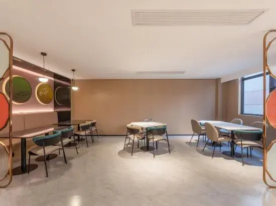 Cheermay Hotels (Danyang Jinying Plaza)