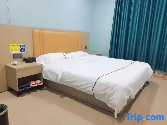 Zhaoqing Jiajia Homestay