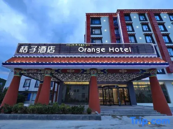 Orange Hotel (Shangri-La Ancient City)