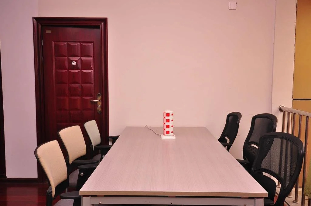 Jinan Nest International Youth Hostel