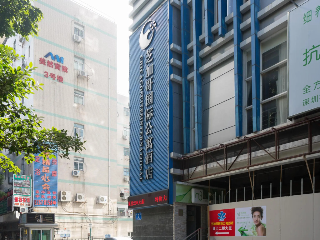 Chicago Suites International Hotel