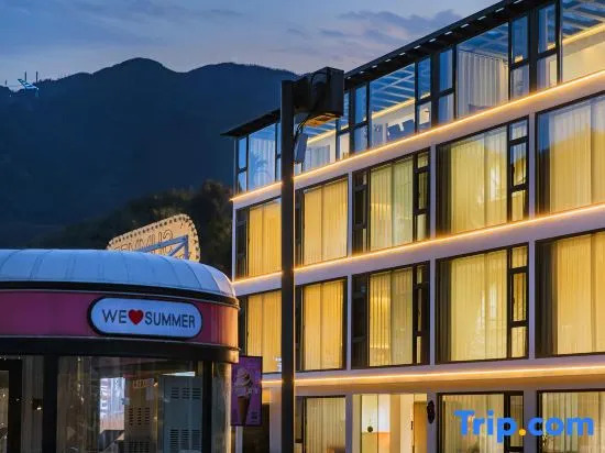 180° Lakeview Mountain Luxury Resort VILLA (Cloud Grassland Panda Adventure Park Store)