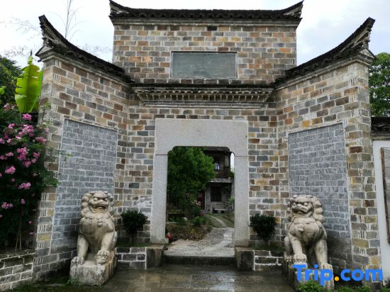 Xinxianshanfang Homestay