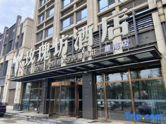 Baiyaduo Hotel (Dalian Xi'an Road)