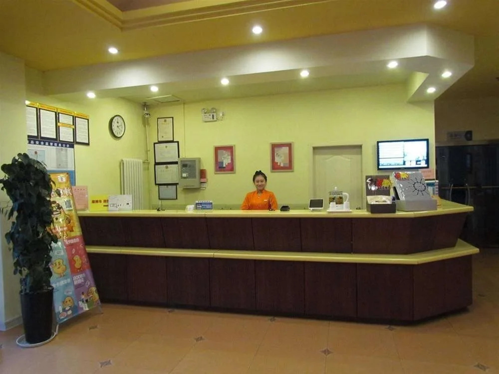Jining Home Inn Ji'ning Taibailou Middle Road
